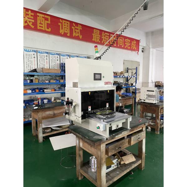 China PCB & FPC Punching Machine,Rigid PCB Punching Machine factory