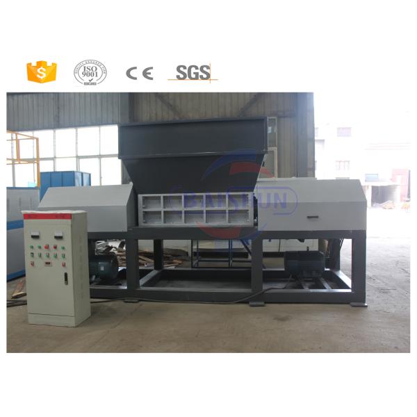 China High Speed Plastic Waste Shredding Machine With Moved Blades Structure factory