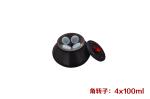 High Speed Lab Refrigerated Centrifuge 16000rpm With Fixed Angle Rotor