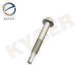 RYG000420 Upper Control Arm Bolt For Land Rover Discovery III L319 Range Rover