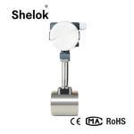 Low cost 4-20mA gas steam liquid 12VDC flange vortex flow meter