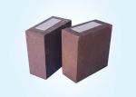Fire Magnesia Chrome Brick For Metallurgical Industries Construction Of Flat