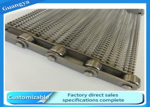 China Plain Weave 0.15m/min 1.5mm Wire Metal Conveyor Belt factory