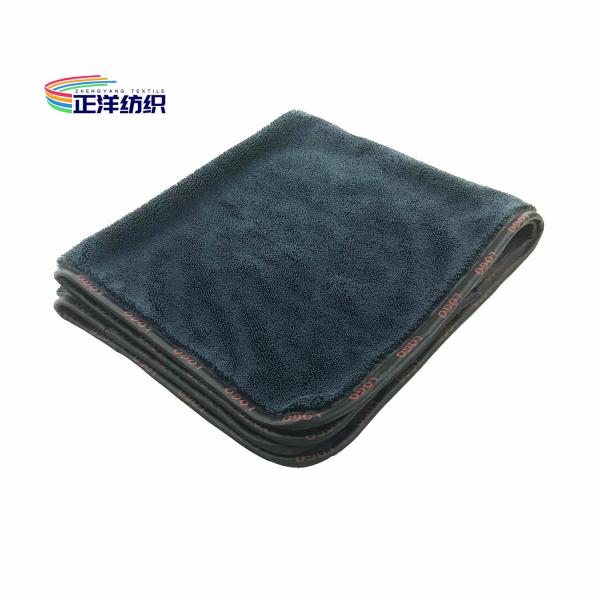 16"X16" Car Cleaning Rags Black LOGO Printed Edges Quick Dry 800gsm Auto