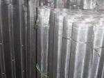 Stainless Steel Plain Weave Wire Cloth/Wire Screen With AISI/SUS Standard