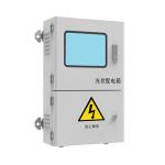 48V Residential Solar Battery Storage System Off Grid For Sale