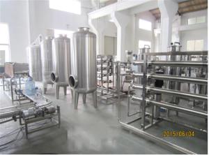 China 20000L/H Drinking Water Purification Machine Multimedia Filter factory