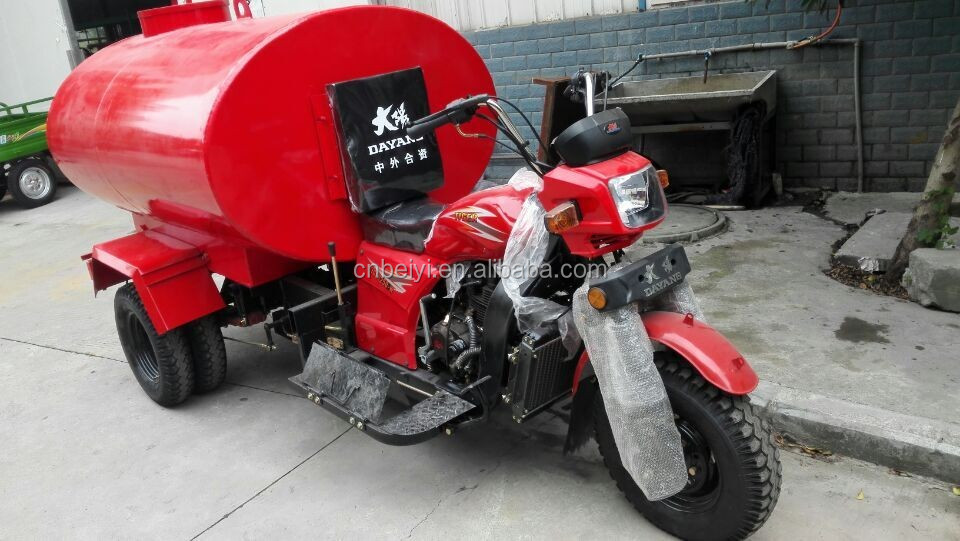 Heavy Duty Green Five Wheel Diesel Water Tank Tricycle with 50*100 Frame in Peru