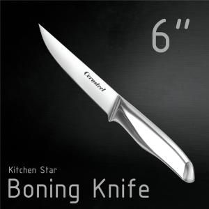 China Cerasteel Knife 6 In Boning Knife With Hollow Handle factory