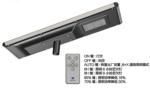 Hot sale 80W Flat Panel Design Solar Integrated solar light led Street Light