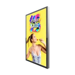 China UHD 75 Inch Window Lcd Display Customized 1500-5000nits factory