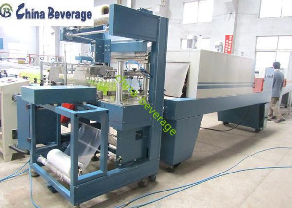 Packaging Shrink Wrap Packaging Machine Auto Plastic Bottles Film for Water