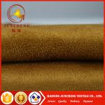 100% polyester suede sofa fabric for home textile wholesale