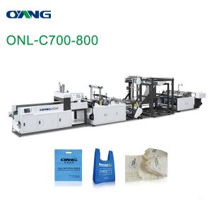 China 180-360pcs/min High Speed Non Woven T shirt Bag Making Machine in India factory