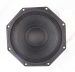 Low Profile Passive Radiator Subwoofer Paper Cone 8 Inch Thin Mount Dual Voice