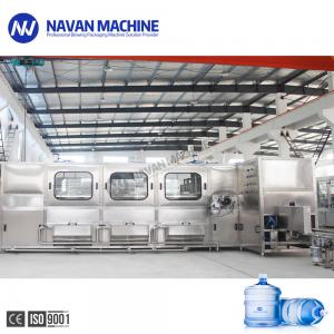 China 600BPH Automatic 5 Gallon Bucket Filling Machine Touch Screen Control System factory