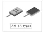 RFR50-20 50ohm 10W DC 14GHz Lead Termination 2.5*2.5mm