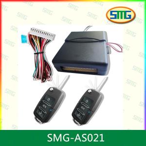 China SMG-AS021 keyless entry with central locking system factory