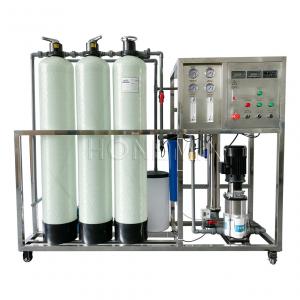 China One Stage RO Water Treatment Plant FRP Reverse Osmosis Plant Automatic factory