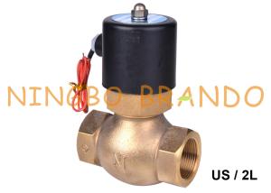 China 2L Series Steam Brass Solenoid Valve 1/2'' 3/4'' 1'' 1 1/4'' 1 1/2'' 2'' factory