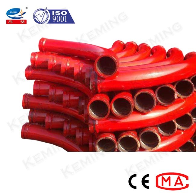 ST52 DN125mm Trailer Mounted EPDM Concrete Pump Pipe