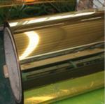 Silver Mirror Finish Aluminium Sheet , Solar Reflective Material Sheets