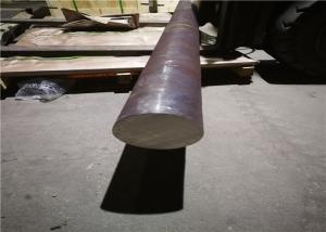 China NIckel Inconel X750 Alloy Steel Round Bar , UNS N07750 Precipitation Hardenable Bar factory