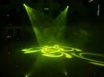 575W moving head light