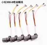 After Service Excavator Injector Wiring Harness for PC300-8 6745-81-9210 6745-81