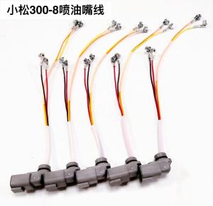 China After Service Excavator Injector Wiring Harness for PC300-8 6745-81-9210 6745-81-9240 factory