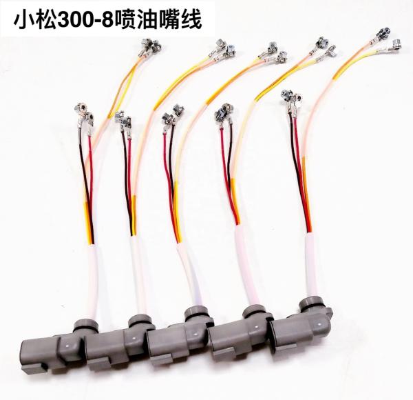 After Service Excavator Injector Wiring Harness for PC300-8 6745-81-9210 6745-81