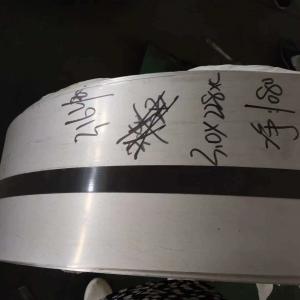 China 201J1 Stainless Steel Strip 0.1-3.0mm Cold Rolled Small Tolerance factory