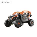 CJ5188,6V7*2,380,with music/ early education/bluetooth/lights，Orange Yellow