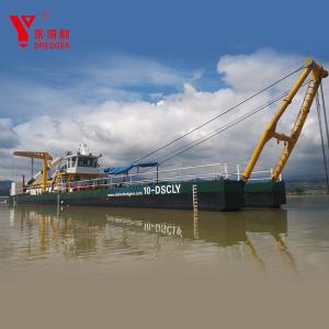 China Energy Saving Cutter Suction Dredging Equipment With Strong Driving Force factory
