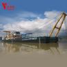 Buy cheap Energy Saving Cutter Suction Dredging Equipment With Strong Driving Force from wholesalers
