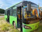 Yutong ZK6770 Luxury 20 Seats Used Second Hand Yuchai 140kw Diesel Fuel Tourist