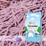 Easy Scoop 6L Tofu Dust Free Cat Litter Antibacterial No Dust Cat Litter