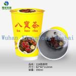 Custom Instant Tea Cups Goji Berry Dried Longan Red Dates Herbal Dried Fruit Tea