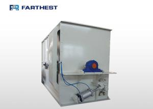 China Dairy Cow NSK Animal Feed Mixer Machine For Feed Production factory
