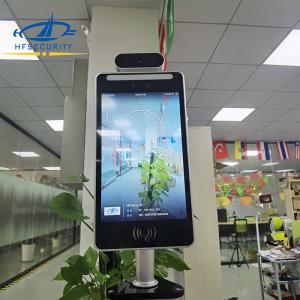 China HFSecurity RA10T 10.1 inch Face Recognition for car factory
