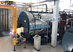 China 10 Ton Fire Tube Steam Boiler / Industrial Boiler Efficiency Q345R Material factory