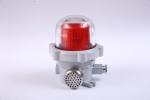 IP66 Hazardous Location Alarm Beacons 5-40W Rapid Start 220VAC