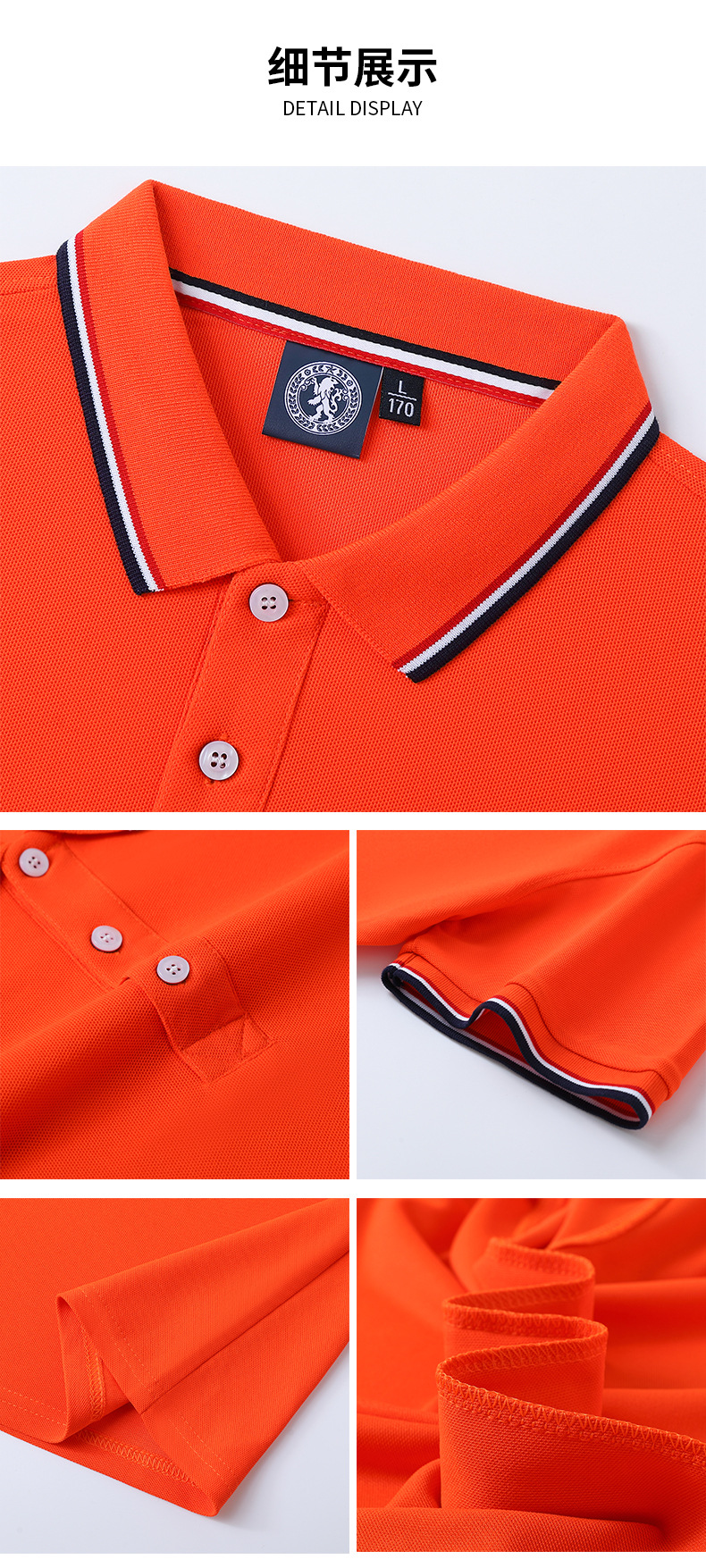 Silk Screen Printing Custom Logo Solid Color Plain Blank Prime CVC Cotton Polo Shirts