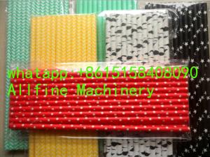 China High Speed Multi Cutters Paper Straw Making Machine factory