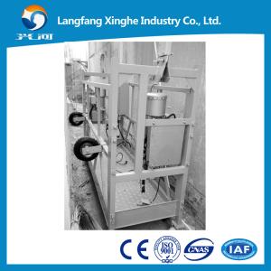 China Suspended platform ZLP800， suspended access equipment， window cleaning equipment factory