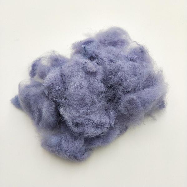 China Polyester Staple Fiber ,Used For Manufacuring The Nonwoven&Artificial Leather Fur factory