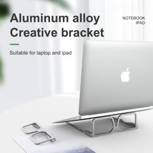 China 14 inch Aluminum Alloy Portable Personalised Laptop Stand 103g factory