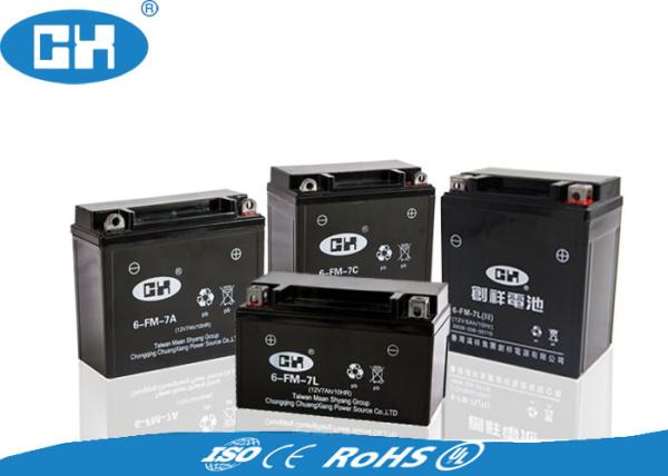 Scooter Valve Regulated Sealed Lead Acid Battery Fast Starting Reaction 148 * 61