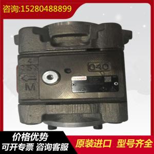 China PGH4-2X/063RE07MU2 PGZ4-1X/063RR07VB3R901230039 TheGermanmadeRexrothPGHserieshigh-pressureoilpumphaslownoiseandstableperformance,suitableforvariousmed factory