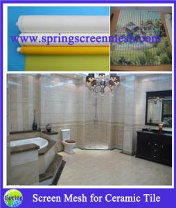China Ceramics Printing Fabric factory